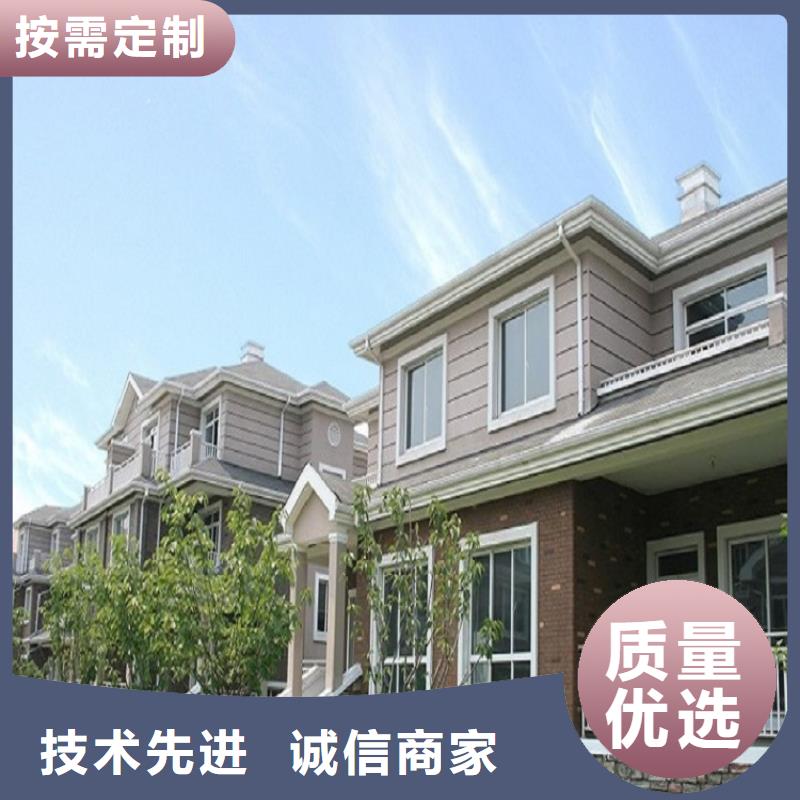 天沟【雨水槽】厂家经验丰富