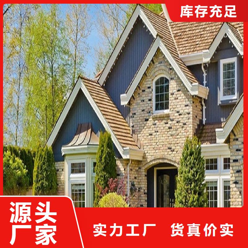 彩铝落水管-厂家货源 欢迎咨询