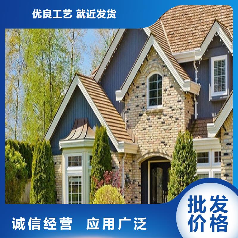 金属落水管_生产厂家_品质保证