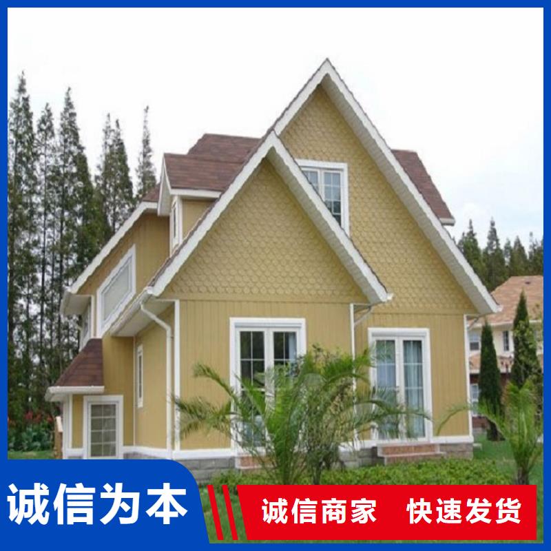 彩铝成品天沟品牌厂家