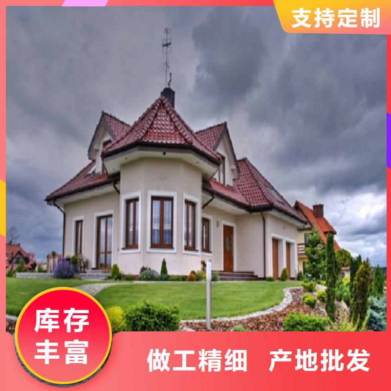 买pvc成品檐沟必看-可信赖