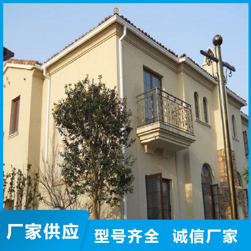 信誉好的成品檐槽生产厂家