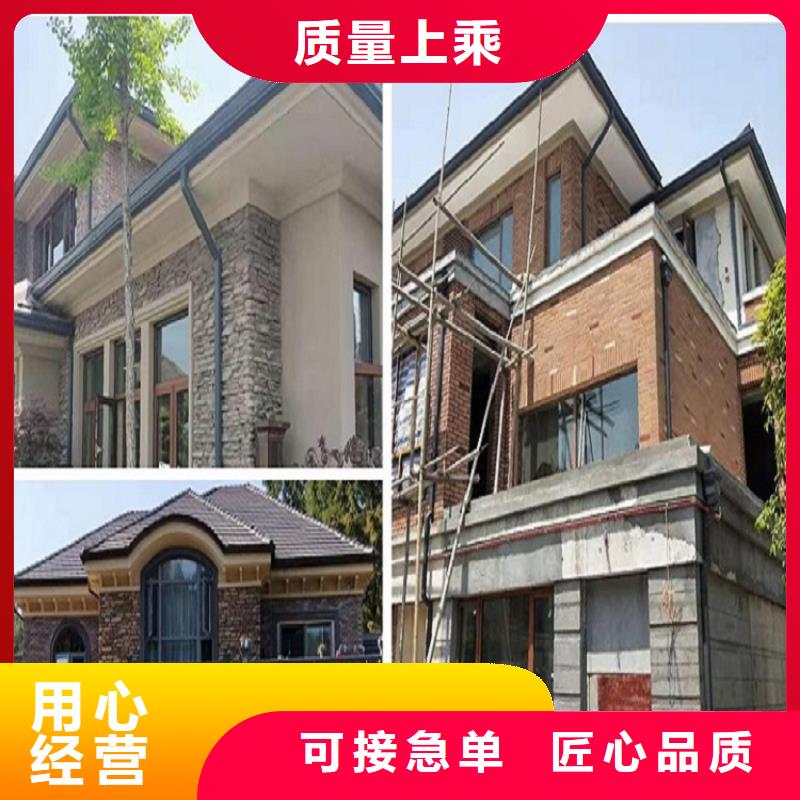 金属檐沟厂家现货