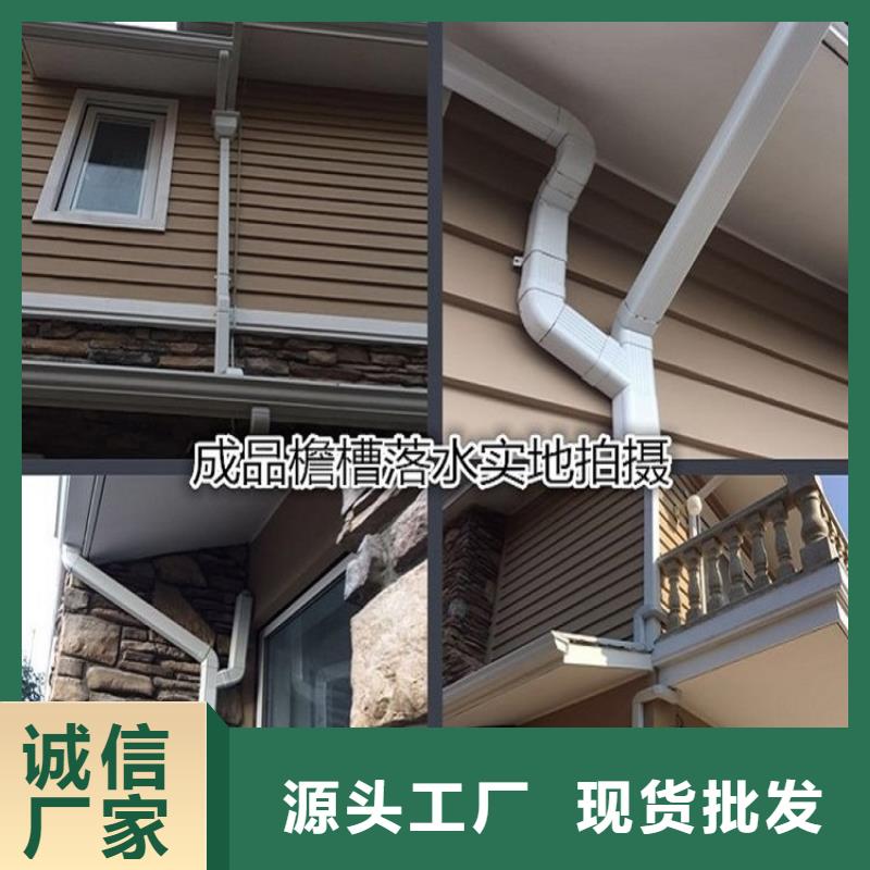金属成品天沟大厂家售后无忧