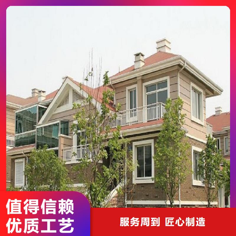 天沟60*80方形铝合金雨水管厂家