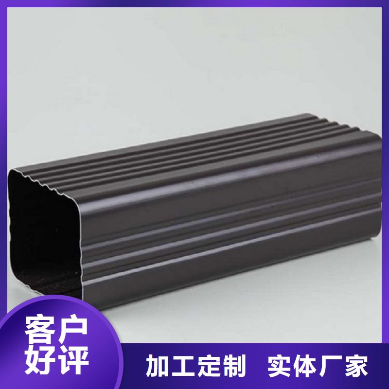  天沟品质好才是硬道理
