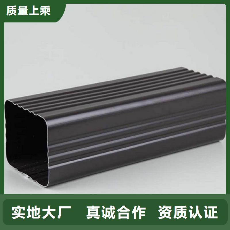 成品檐沟厂家价格合理