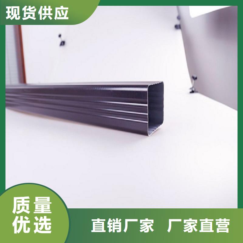 质优价廉的金属檐槽批发商