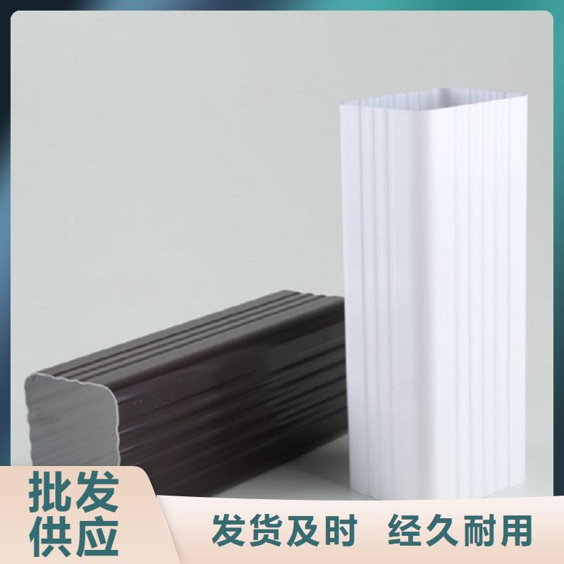 天沟,【轻钢结构别墅屋檐】一站式供应厂家