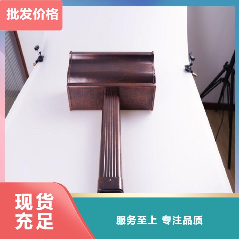 别墅铝合金雨水管价格公道