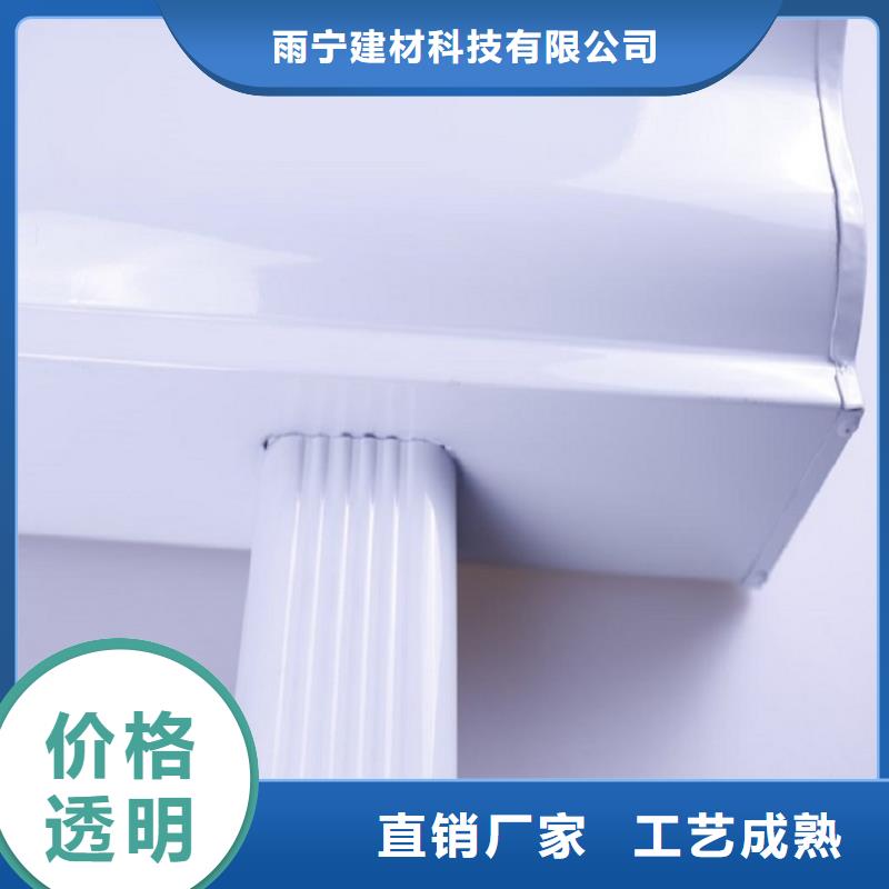 买矩形落水管必看-厂家直销