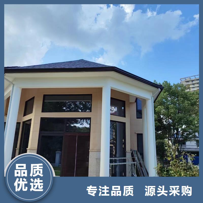天沟下水管多种规格可选