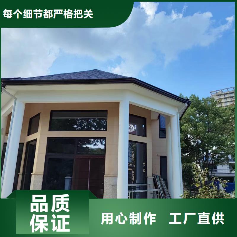 天沟铝合金方形雨水管实力派厂家