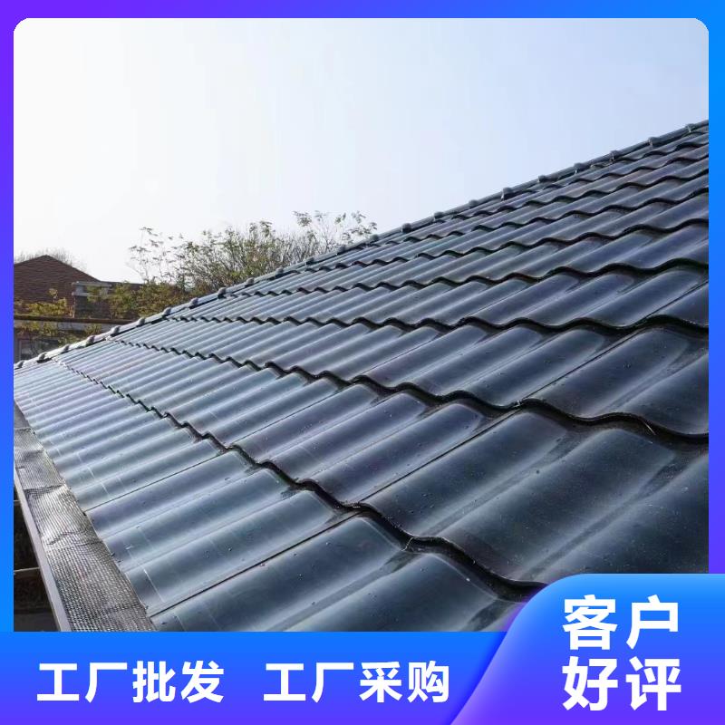 彩铝檐槽来电咨询