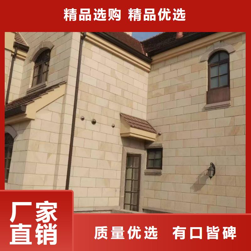 铝合金雨水管支持定制