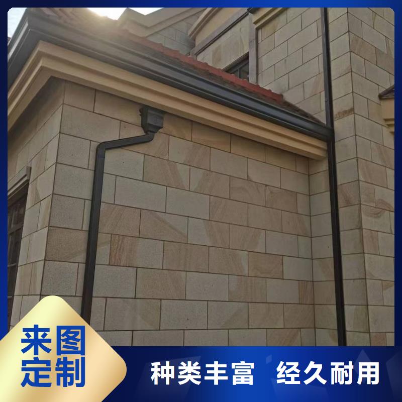 屋檐水槽【多图】