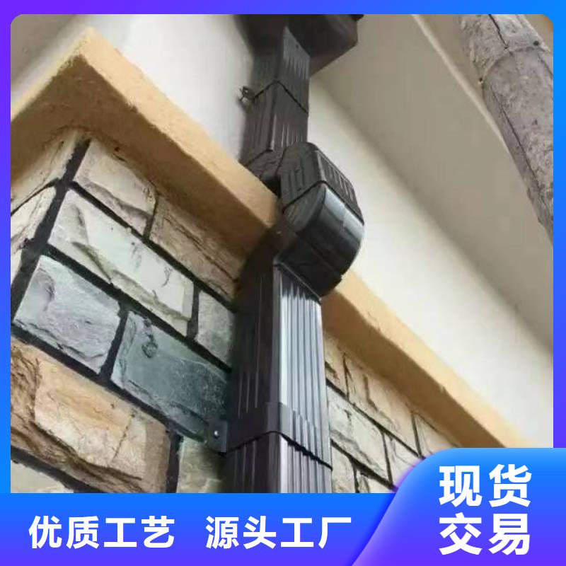  天沟极速发货