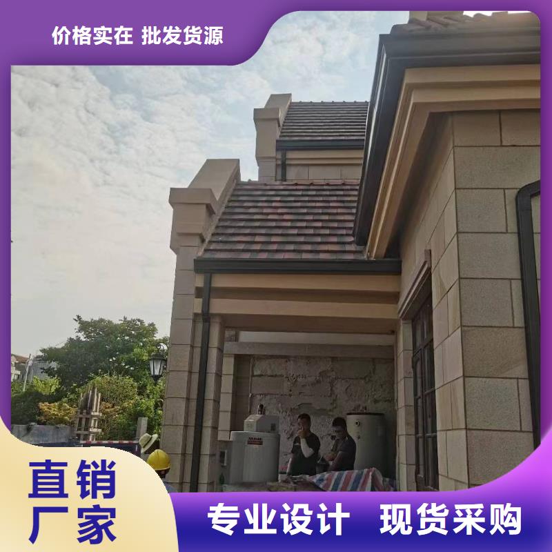 彩铝雨水槽质量合格