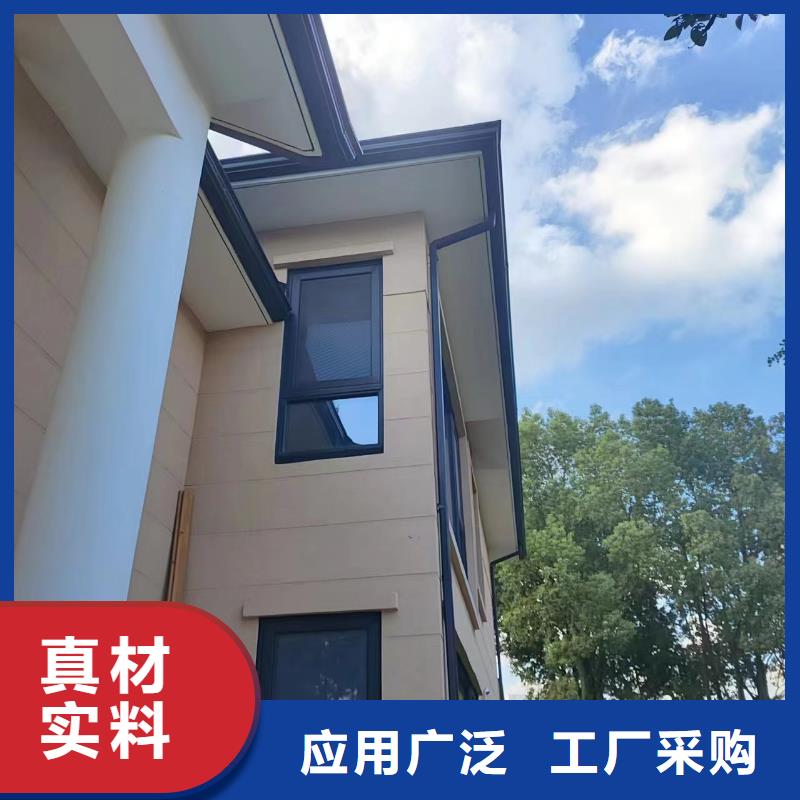  天沟行业优选