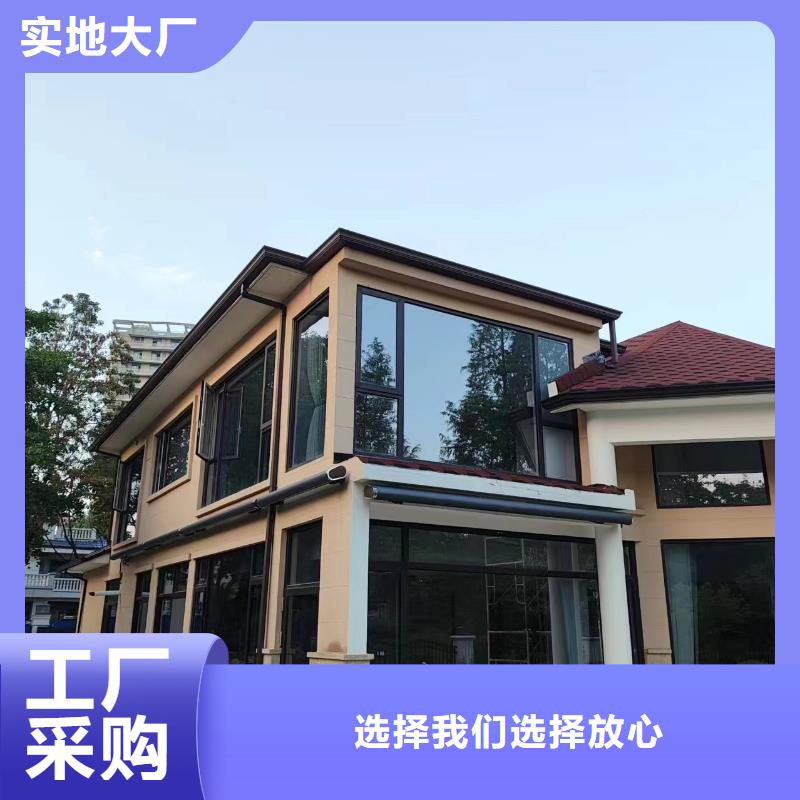 成品檐槽供应