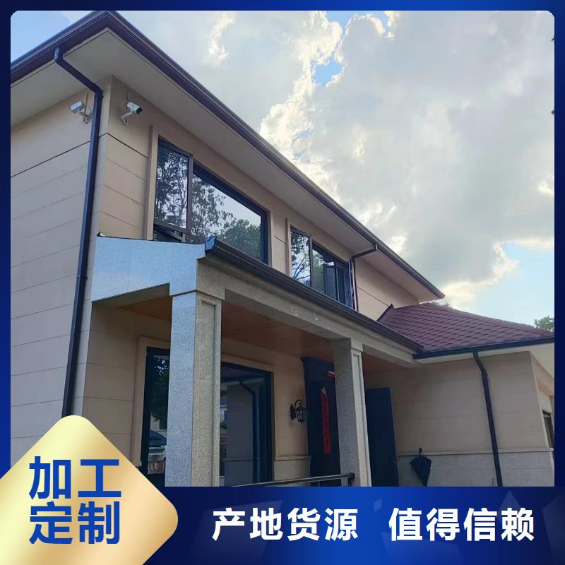 天沟镀锌铝水管省心又省钱
