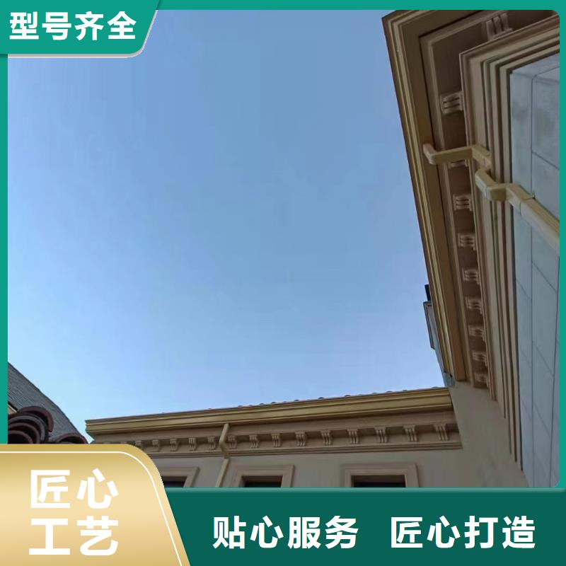 【天沟】,U型彩铝成品天沟实力商家