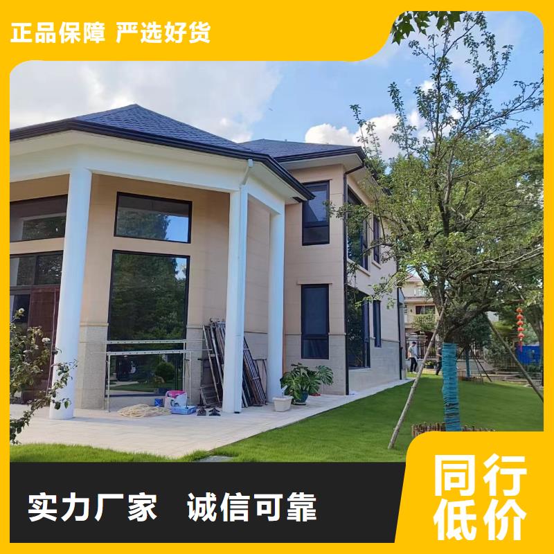 源头厂家量大价优天沟用心制作盛铖建材屋檐集水槽