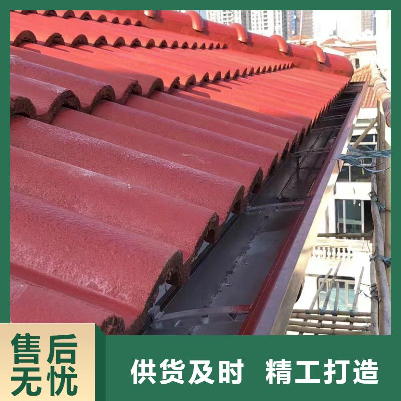 天沟落水系统定制定做