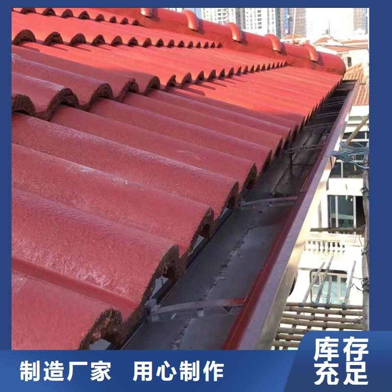  天沟专业生产品质保证