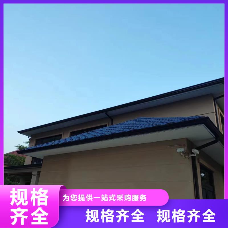 【天沟方形雨水管专注细节使用放心】