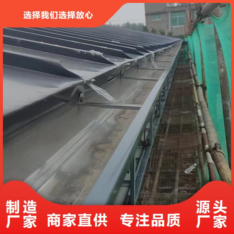 质优价廉的金属檐槽批发商