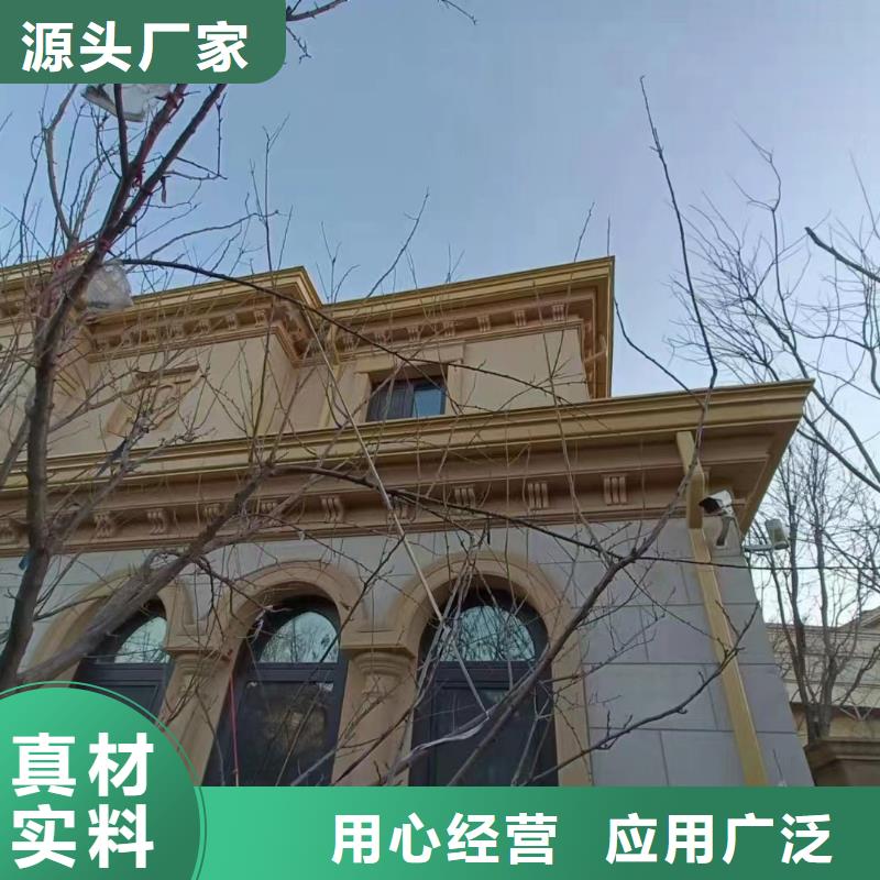 别墅pvc落水管哪家好