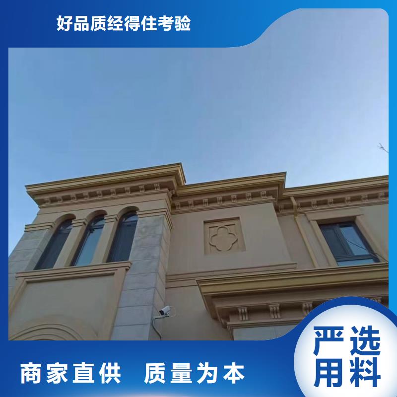  天沟专业生产品质保证