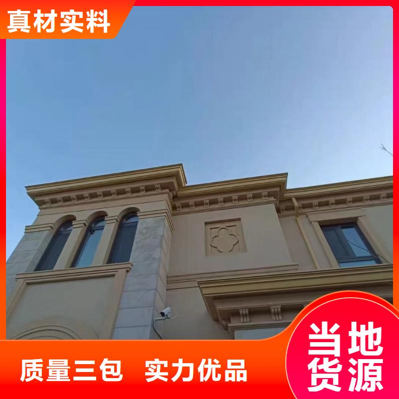 盛铖建材【天沟好品质经得住考验】-业务覆盖区域|封丘|获嘉|信阳|三门峡|商丘|漯河-通金宝