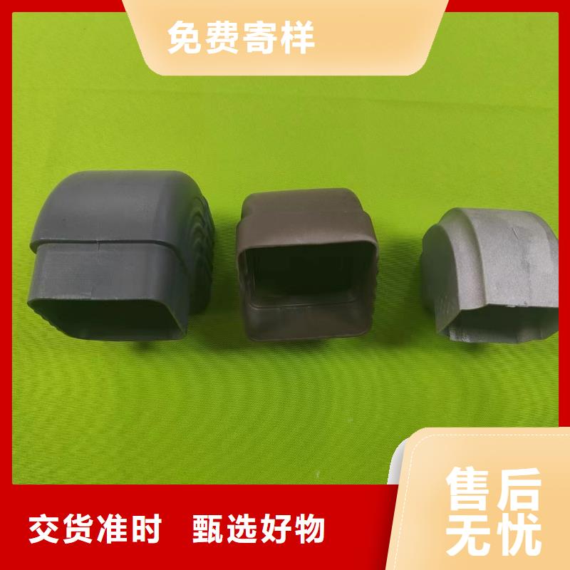 成品天沟源厂直销