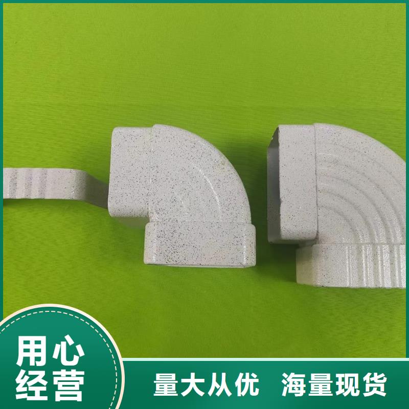 成品天沟_塑料檐沟用心制作