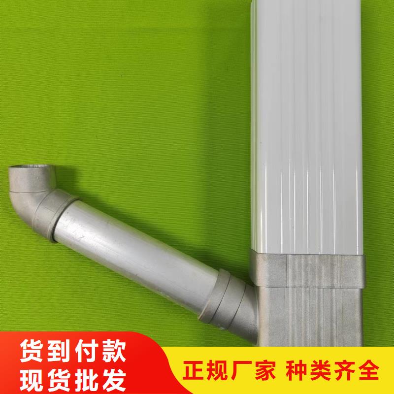 成品天沟源厂直销