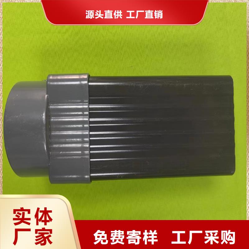 成品天沟K型成品铝合金天沟全新升级品质保障