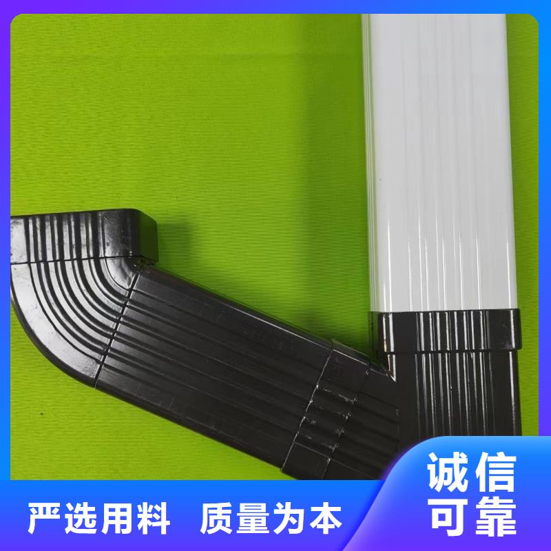 成品天沟-【铝合金成品檐槽】当日价格