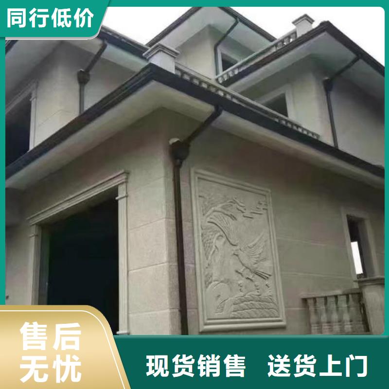 成品天沟铝合金方形雨水管多种场景适用