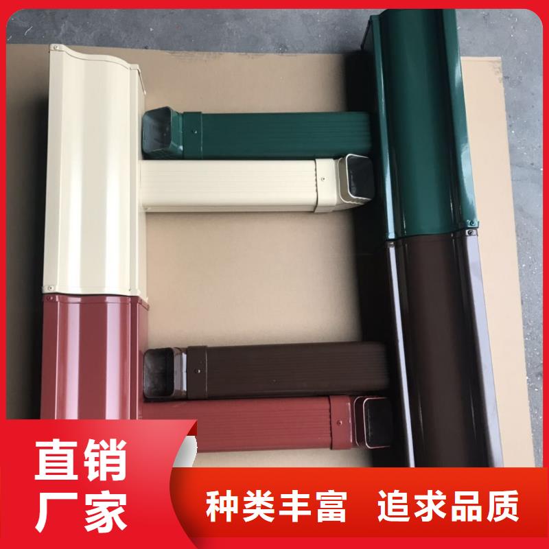  成品天沟性价比高