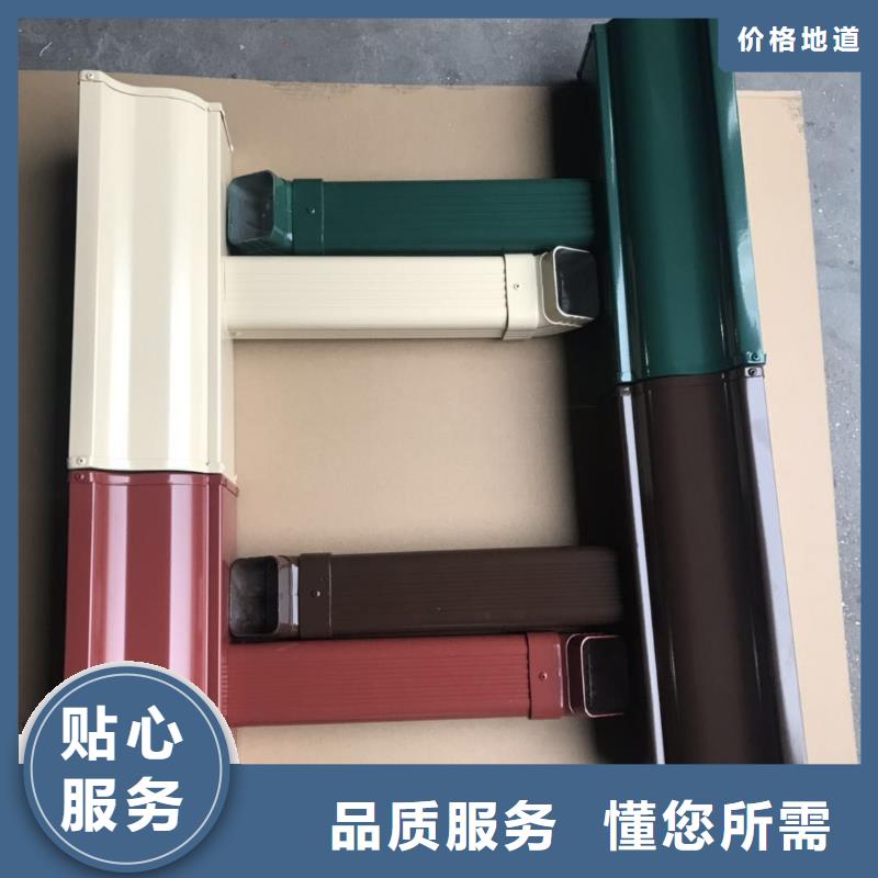 成品天沟-【轻钢结构别墅屋檐】品质有保障