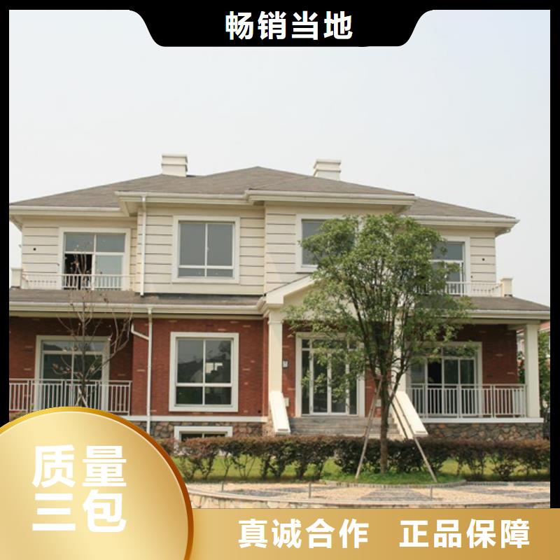  成品天沟专注品质