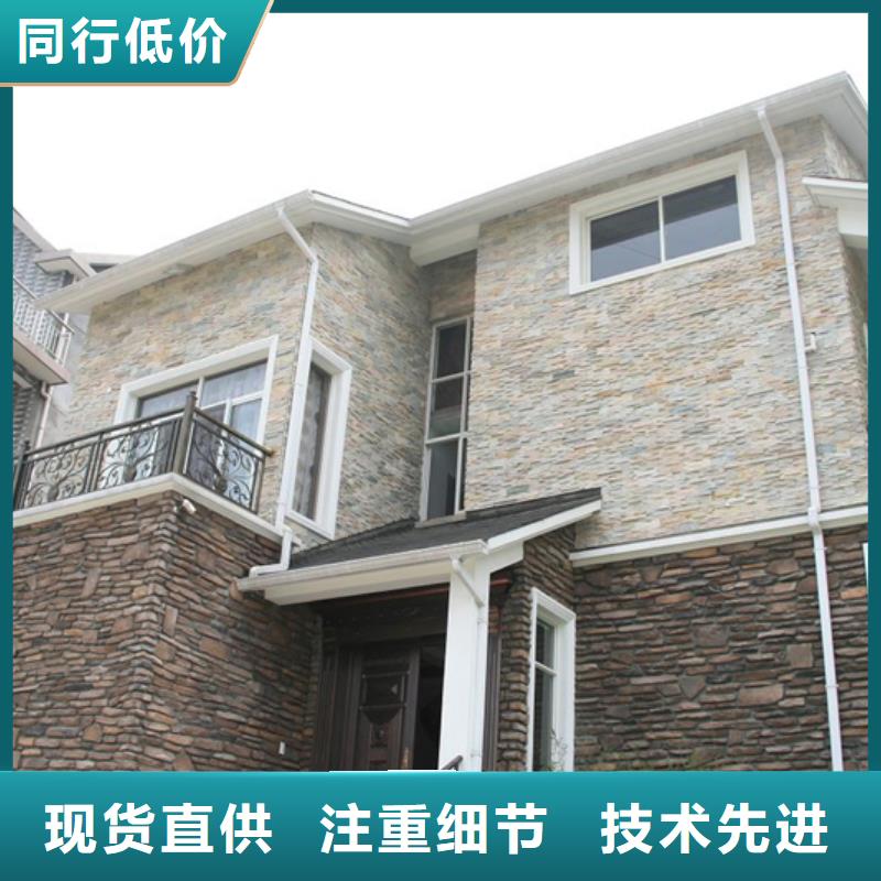 成品天沟源头厂家经验丰富