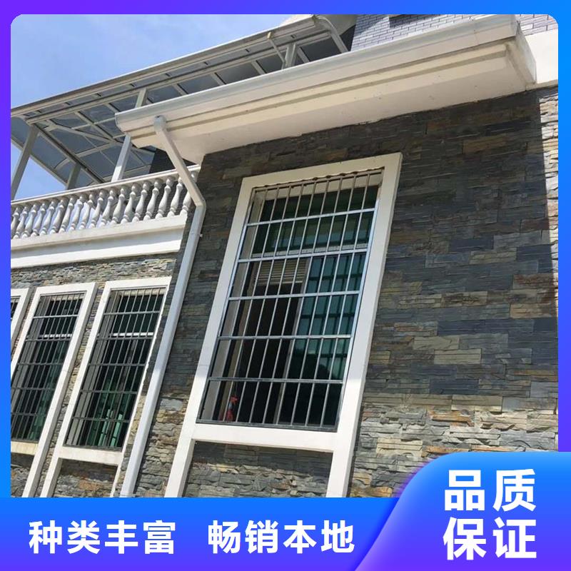  成品天沟一站式厂家