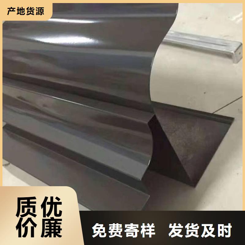  成品天沟优良工艺
