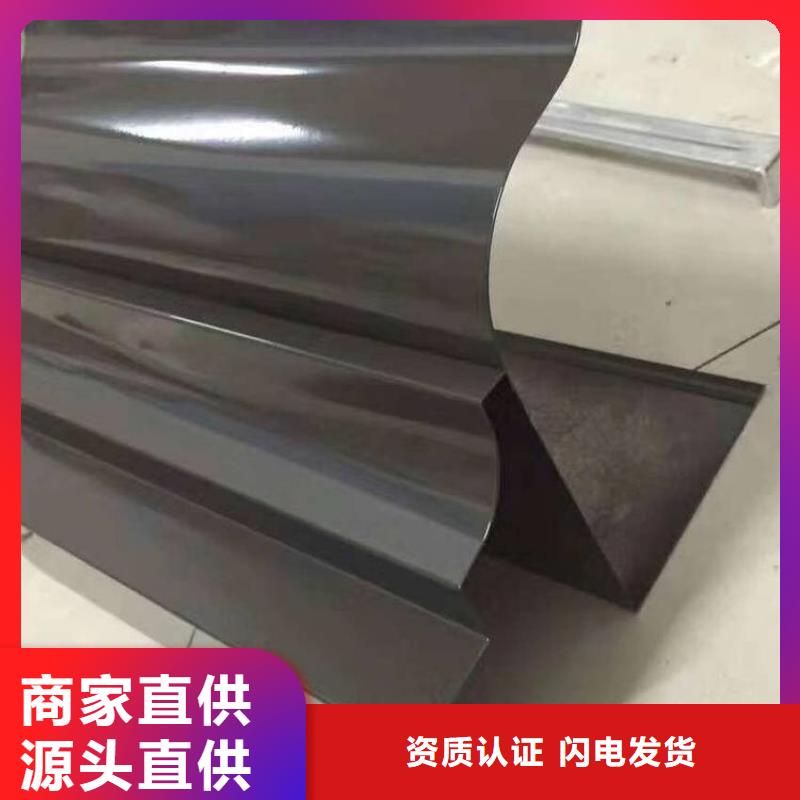 【成品天沟平改坡屋面的图文介绍】