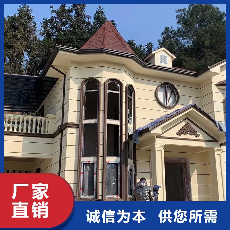  成品天沟量大更优惠