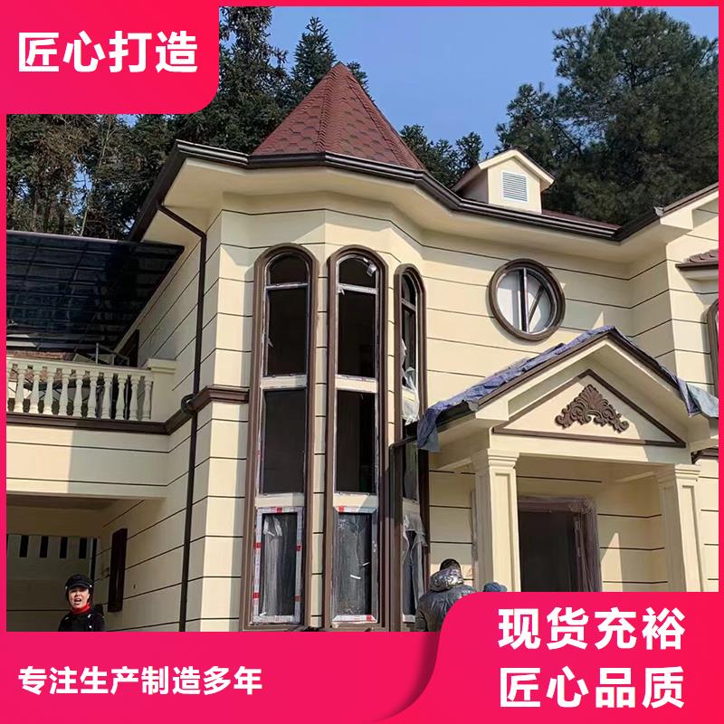 成品天沟高品质现货销售