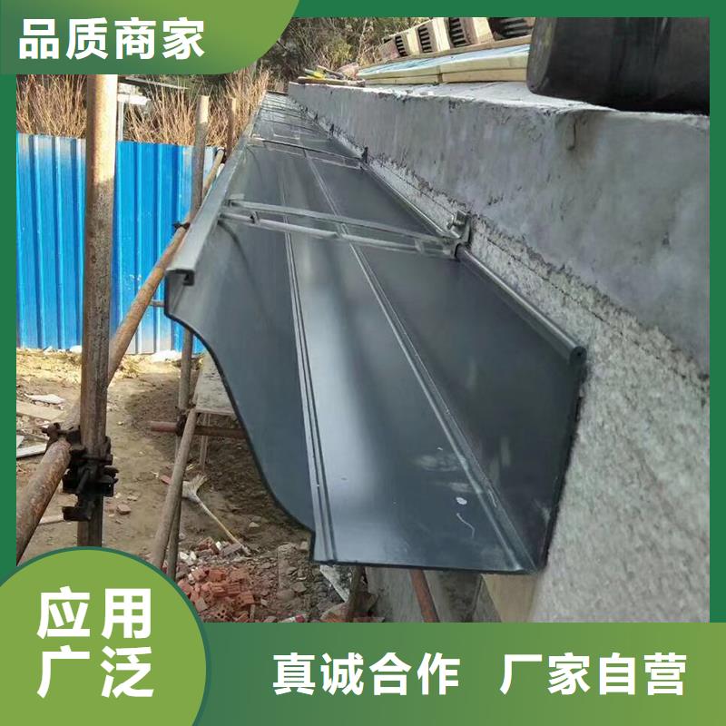 成品天沟K型成品铝合金天沟全新升级品质保障